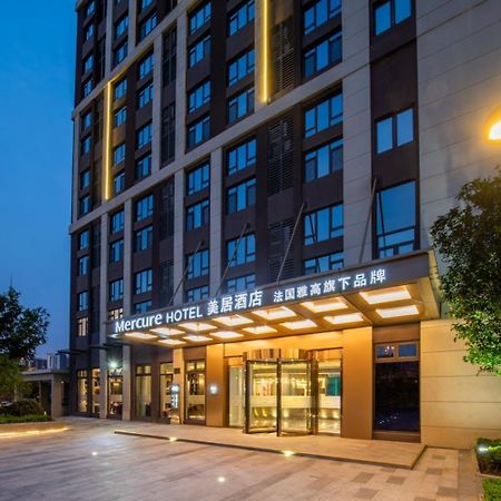 Mercure Shanghai Jiuting Kültér fotó