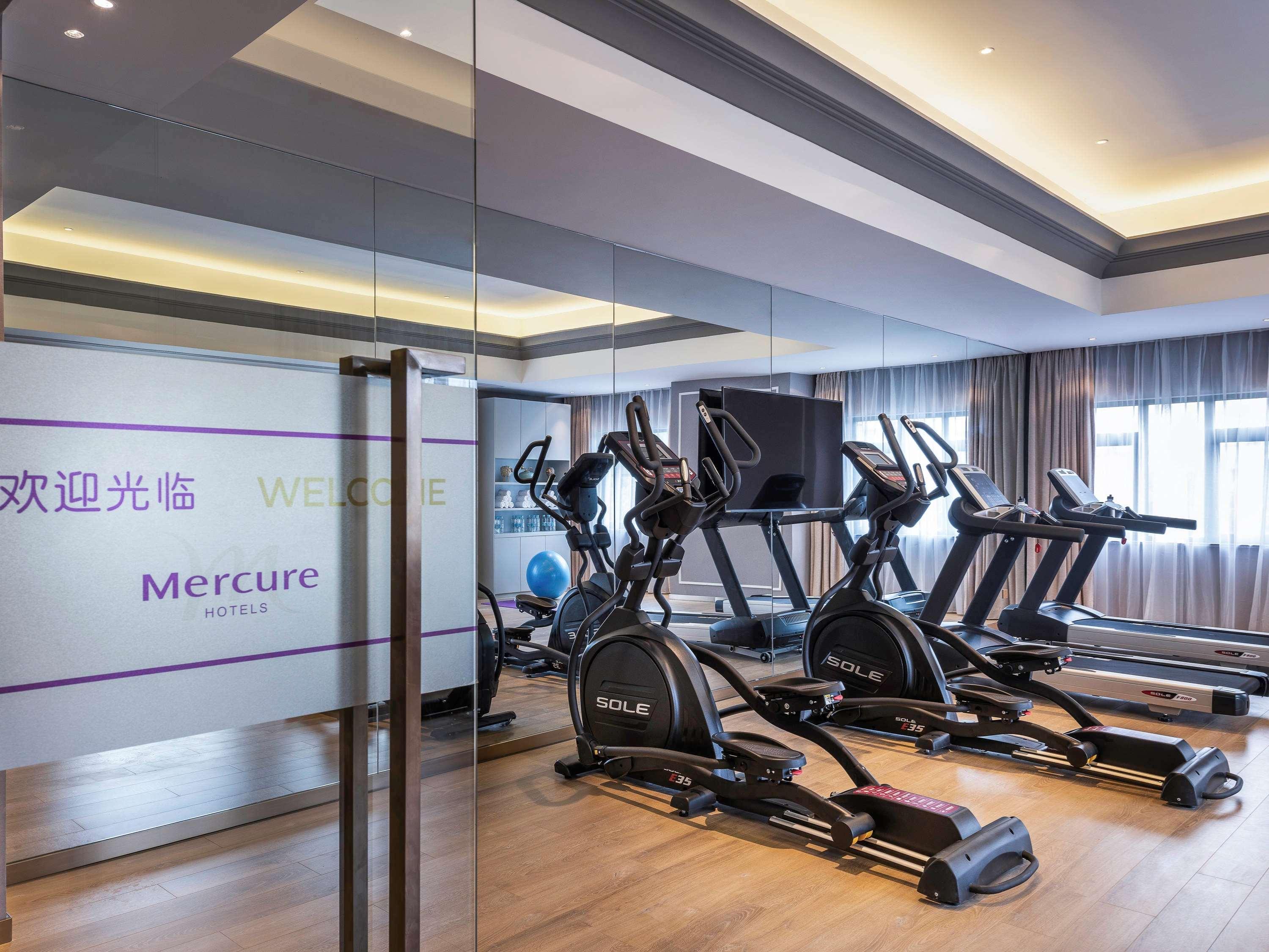 Mercure Shanghai Jiuting Kültér fotó