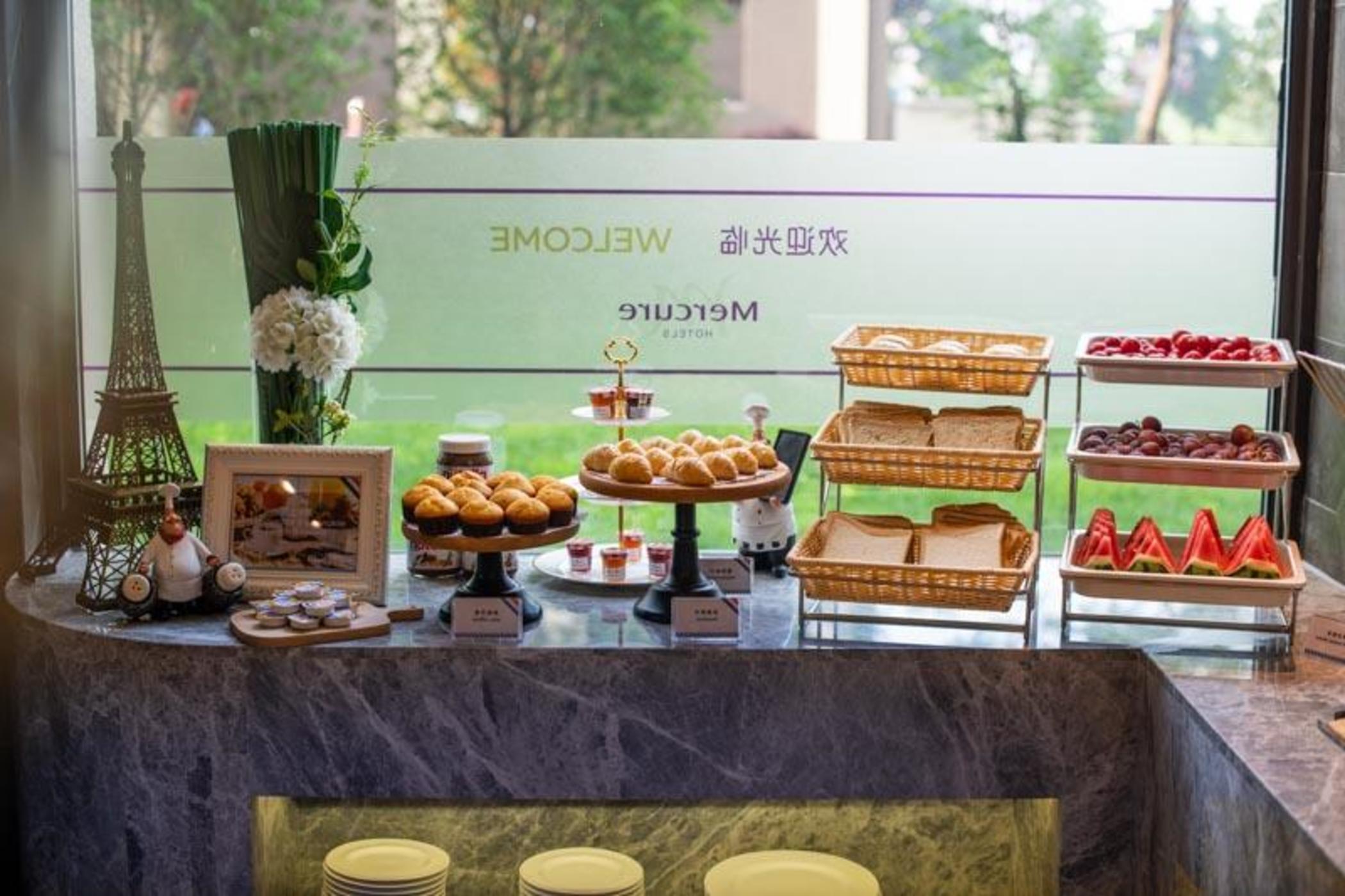 Mercure Shanghai Jiuting Kültér fotó