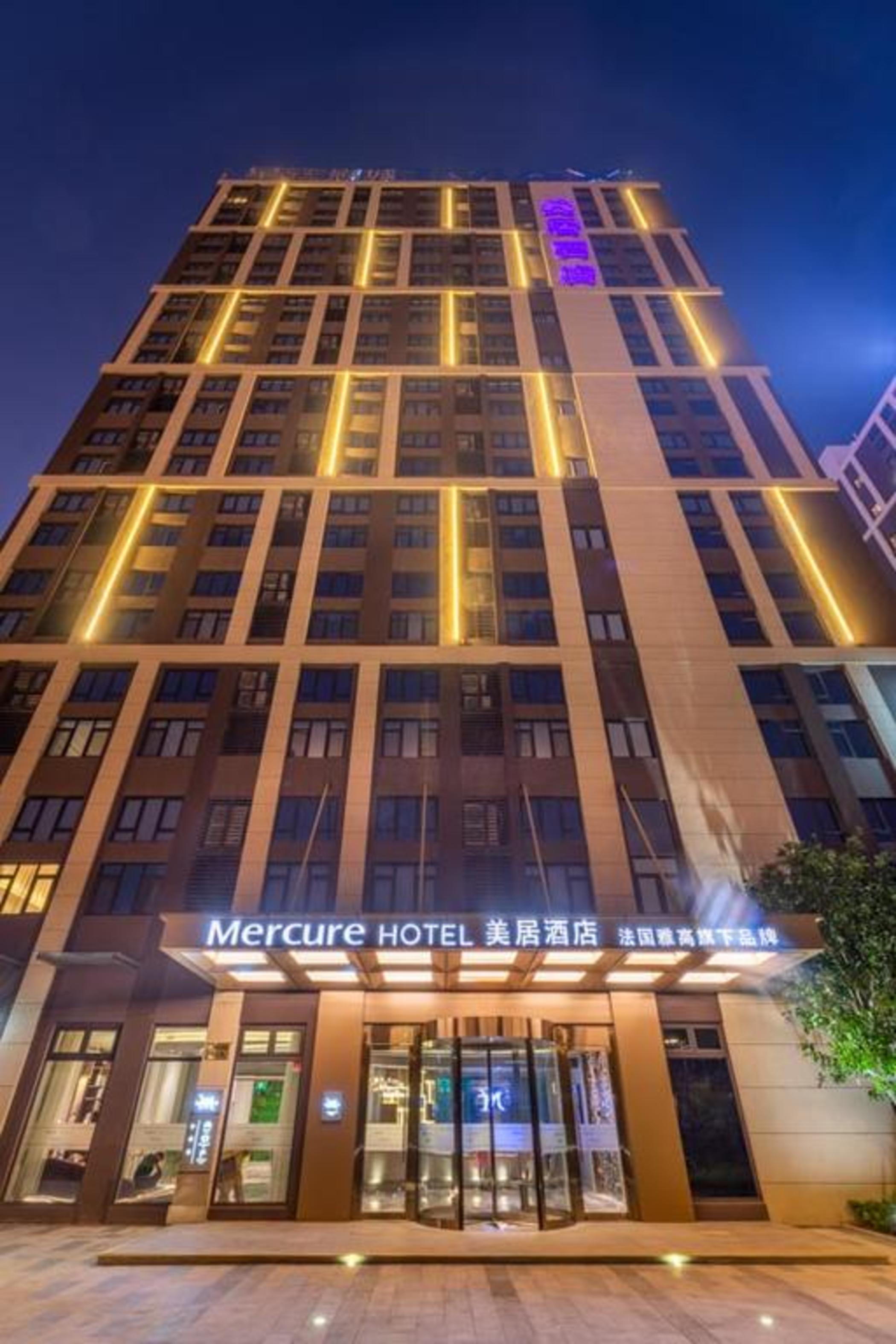 Mercure Shanghai Jiuting Kültér fotó
