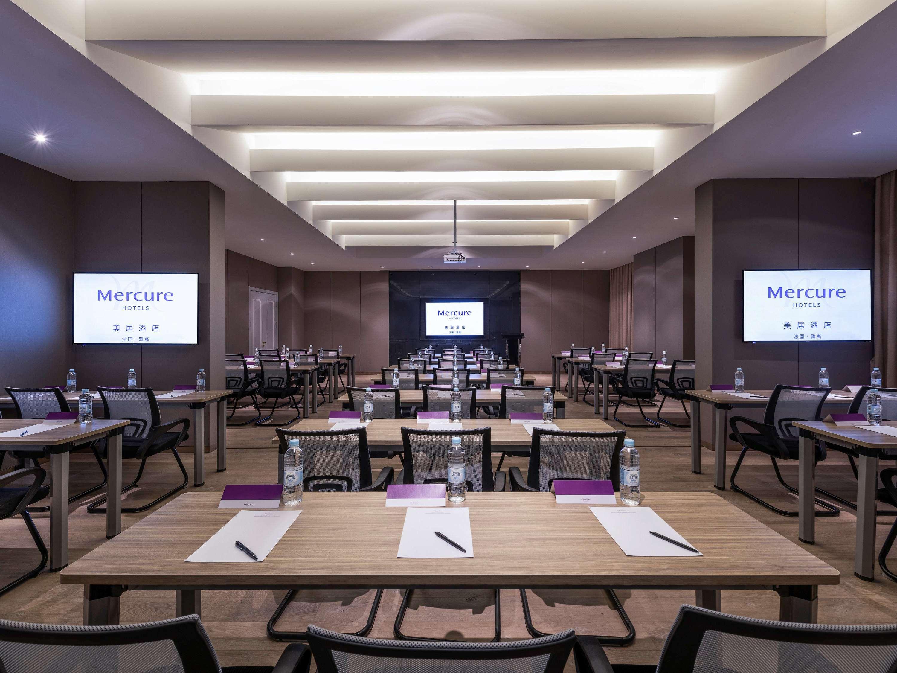 Mercure Shanghai Jiuting Kültér fotó