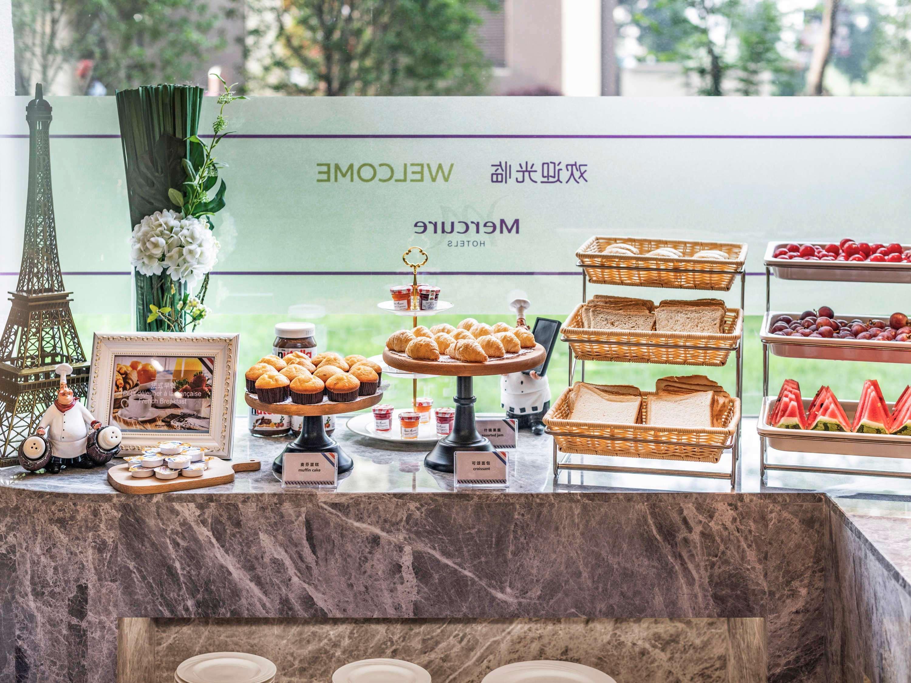 Mercure Shanghai Jiuting Kültér fotó