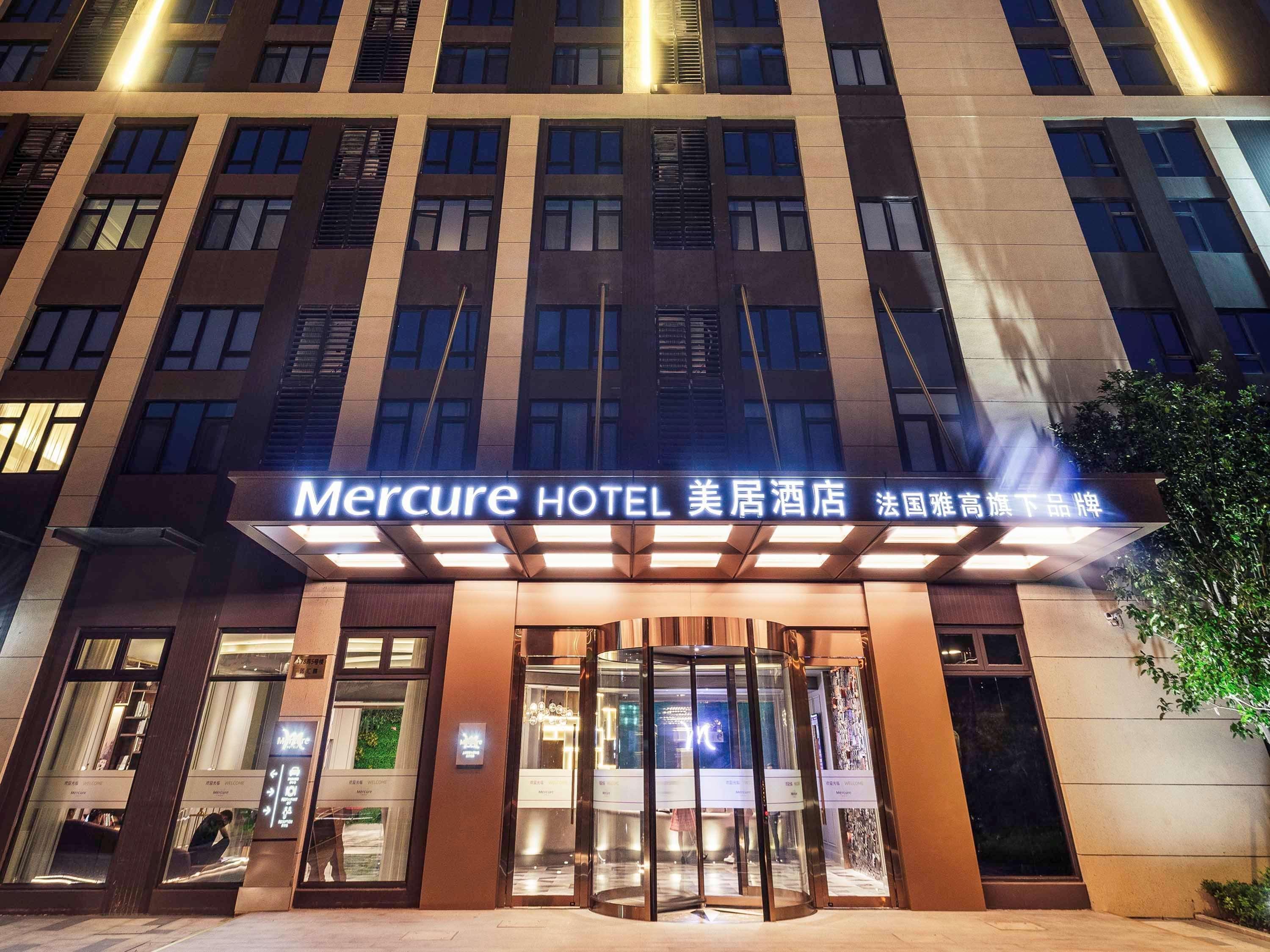 Mercure Shanghai Jiuting Kültér fotó